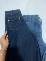 شلوار جین - 1191 - تصویر 3