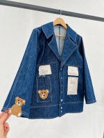 کت جین تدی - V119 - تصویر 3