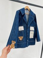 کت جین تدی - V119 - تصویر 5