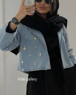 کت - 2132 - تصویر 5