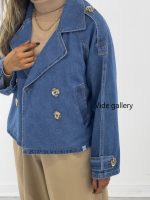 ترنج کت جین - 1123 - تصویر 6