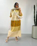 کفتان - 2206