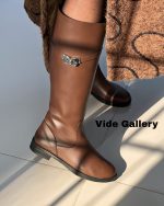 بوت آرون - 2259