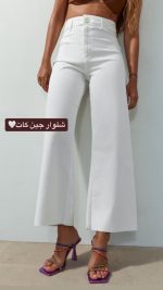 شلوار جین -2327 - تصویر 3